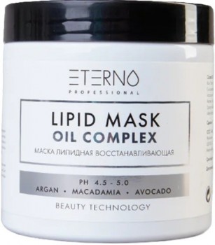 Oil Complex Lipid Mask (Маска липидная восстанавливающая)