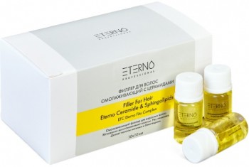 Rejuvenating Filler for Hair (Ампулы для волос омолаживающие с церамидами и сфинголипидами)