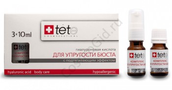 Tete Cosmeceutical Гиалуроновая кислота для укрепления бюста, 3*10 мл