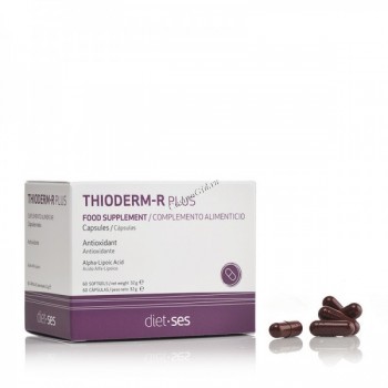 Sesderma Thioderm-R plus Food supplement (БАД к пище «Тиодерм-Р Плюс»), 60 капс.