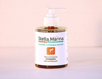 Stella Marina -   - ,   