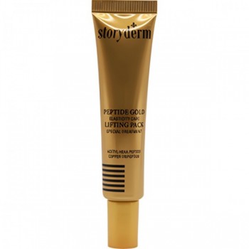 Peptide Gold Lifting Pack (Золотая лифтинг-маска с пептидами)