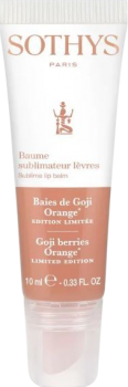 Sublime lip balm (Бальзам для губ "Ягоды Годжи - Апельсин"), 10 мл