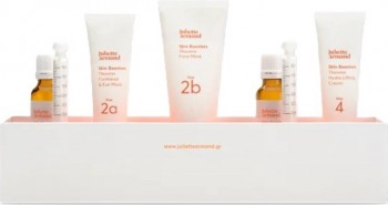 Thavma Therapy Kit (Набор Тавма для коррекции фотостарения и мимических морщин (альтернатива ботулинотерапии))