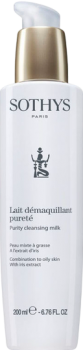 Purity Cleansing Milk (Очищающее молочко для жирной и комбинированной кожи с экстрактом ириса)