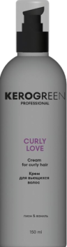 Curly Love (Крем для вьющихся волос), 150 мл