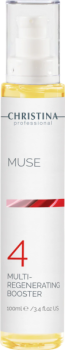 Muse Multi Regenerating Booster (Мультивосстанавливающее масло-бустер, шаг 4), 100 мл