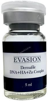 Dermafile DNA+HA+Zn complex ( ), 5  - ,   