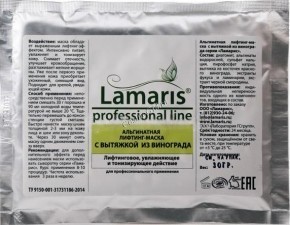 Lamaris  -      - ,   