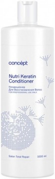 Concept Salon Total Repair Nutri Keratin Conditioner (   ) - ,   