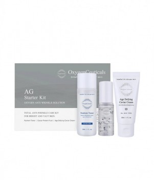 AG Starter Kit (Набор для сухой кожи), 30 мл + 15 мл + 30 мл