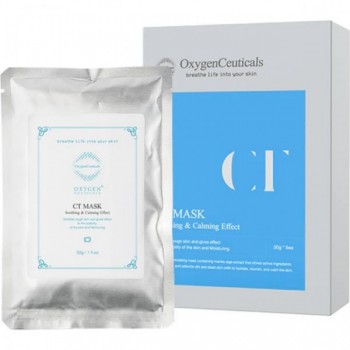 CT Mask (Охлаждающая альгинатная маска)