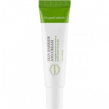 Skin Barrier Ato Cream (Восстанавливающий крем для кожи с признаками атопического дерматита), 20 мл