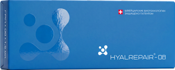 -08 bioreparant (Гиалрипайер-08 биорепарант), 1,5 мл