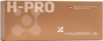 -09 H-Pro (Гиалрипайер эйч-про), 1 x 3,0 мл