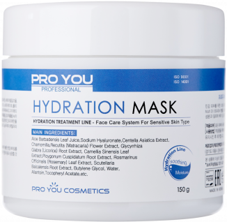 Hydration Mask (Маска увлажняющая)